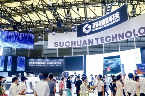 上海国际显示技术及应用创新展展会现场图片