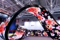 2027深圳国际智慧显示及系统集成展览会(ISLE)购票指南