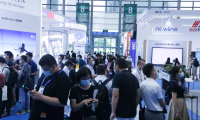 2026年中国（国际）深圳商用显示系统产业领袖峰会全攻略
