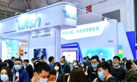 2027年中国福州跨境电商展交易会（春季）全攻略