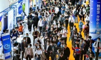 2027年中国福州跨境电商展交易会(春季)(中国跨交会)展位预定流程+选位技巧+安全注意事项