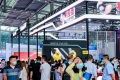 新手参加深圳国际元宇宙及电竞娱乐展(MES)展会：展位预约简化流程