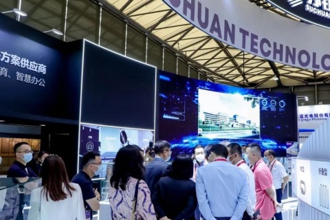 上海国际显示技术及应用创新展展会现场图片