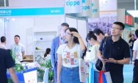 2026年成都国际天然气页岩气技术装备展览会展位预定流程+核心注意事项，企业参展快速上手