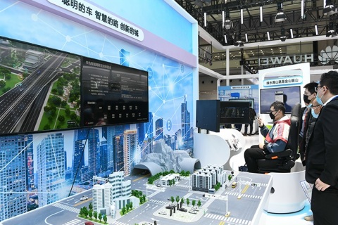 深圳高交会数字能源与清洁能源展展会现场图片
