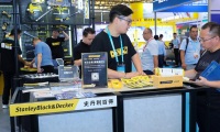 2026年成都国际天然气页岩气技术装备展览会门票如何购买？