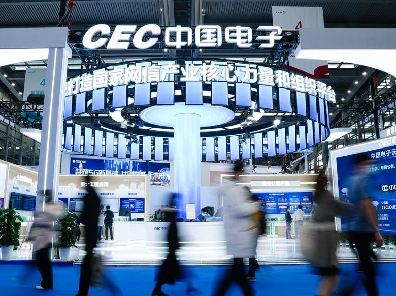 深圳高交会国之重器、科技巨头产业链展