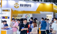 2026年杭州国际跨境电商交易会-杭州跨交会(ICBE)布展、开展、撤展全流程注意事项