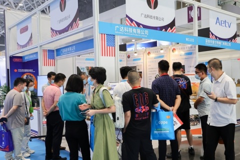北京国际页岩气技术及装备展览会展会现场图片