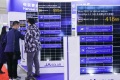 2027年中国国际太阳能发电技术与应用展览会(光伏四新展)展位预定流程+选位技巧+安全注意事项