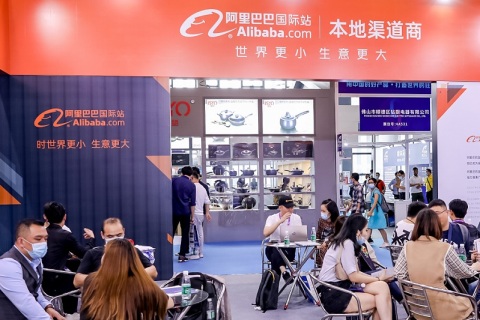 杭州国际跨境电商交易会-杭州跨交会展会现场图片