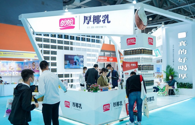 深圳跨境电商贸易展