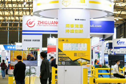 上海国际电子商务及包装技术展览会展会现场图片