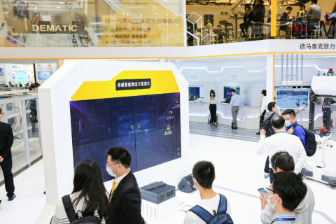 上海国际电子商务及包装技术展览会展会现场图片