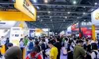 2026年深圳国际跨境电商交易会-深圳跨交会(ICBE)涵盖哪些展品类别？
