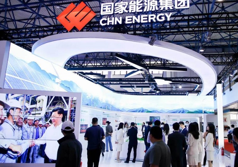 中国(北京)国际氢能及燃料电池产业展览会