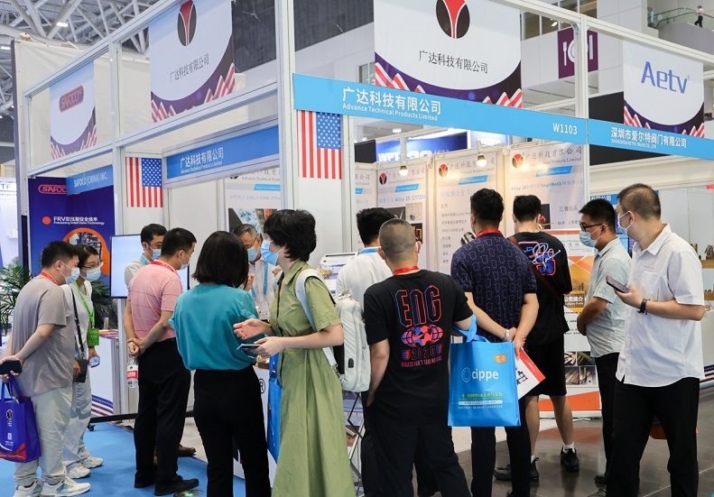 北京国际天然气技术装备展览会