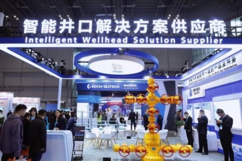 上海国际石油和化工自动化及仪器仪表展览会展会现场图片