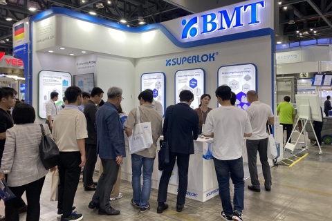 北京世界燃气大会WGC展会现场图片