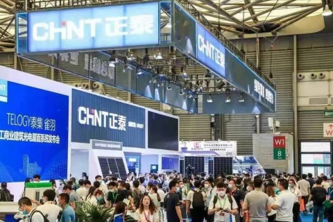 上海国际氢能与燃料电池技术和装备展览会展会现场图片