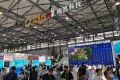 2027年上海国际氢能与燃料电池技术和装备展全攻略