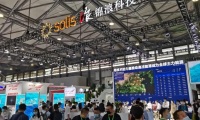2027年上海国际氢能与燃料电池技术和装备展全攻略