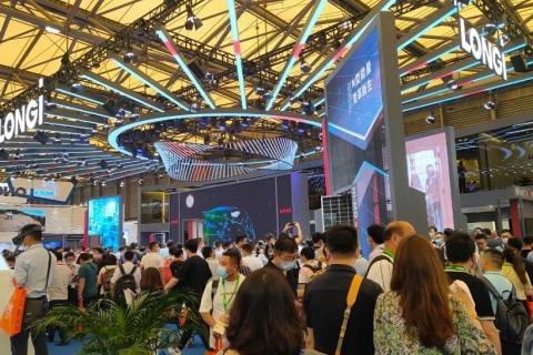 上海国际氢能与燃料电池技术和装备展展会现场图片