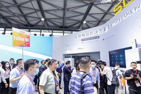 上海国际氢能与燃料电池技术和装备展展会现场图片