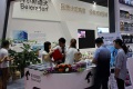 2027年中国（南京）国际润滑油、脂、养护用品及技术展(中国国际油品展)观展指南