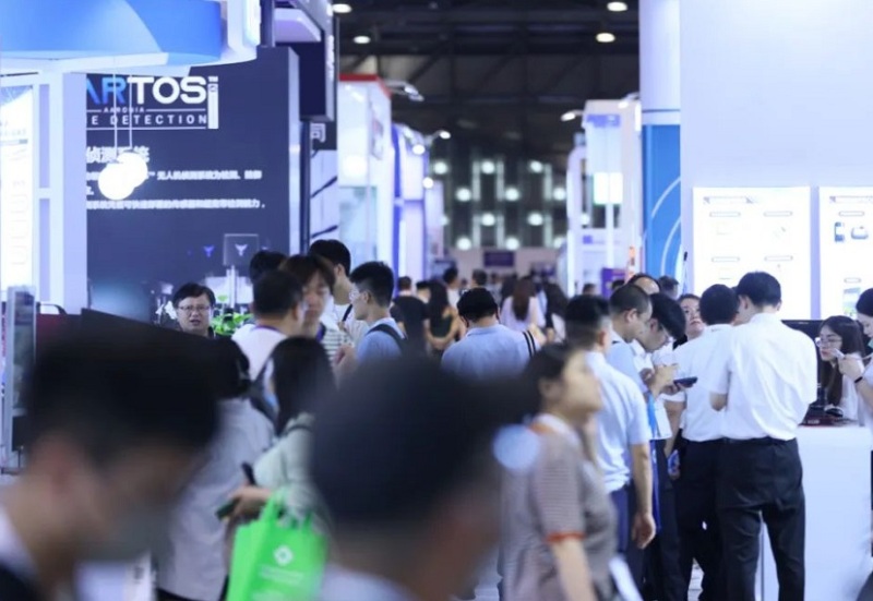 上海国际电磁兼容暨微波天线展览会