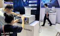 2026年上海国际电磁兼容暨微波天线展览会(EMC China)涵盖哪些展品类别？