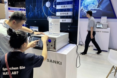 上海国际电磁兼容暨微波天线展览会展会现场图片
