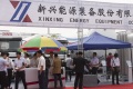 一文看懂中国（北京）国际氢能与燃料电池汽车及加氢站设备展览会(CIHHSE)展位预约全流程
