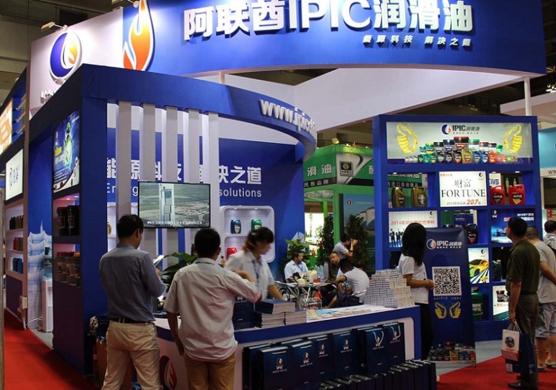 中国（南京）国际润滑油、脂、养护用品及技术展