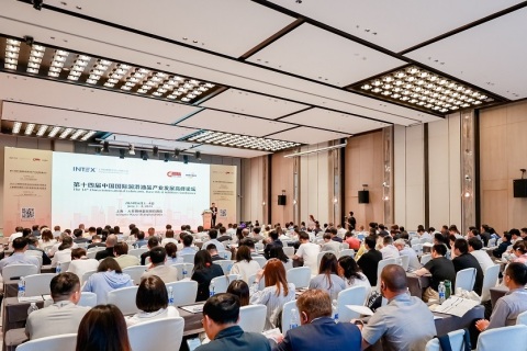 中国（上海）国际润滑油品展览会展会现场图片