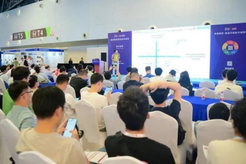 上海国际电磁兼容暨微波天线展览会展会现场图片