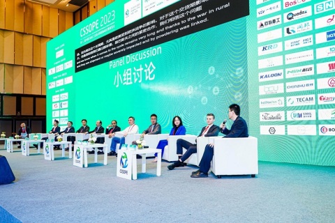中国（上海）石油化工装备采购国际峰会暨展览会展会现场图片