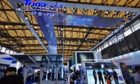 2027上海国际氢能与燃料电池技术和装备展参展报名及展位预约流程