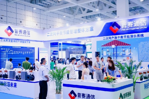 内蒙古国际石油化工装备展展会现场图片
