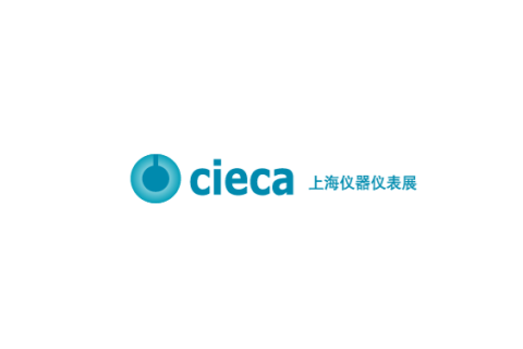 上海国际石油和化工自动化及仪器仪表展览会展会现场图片