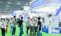 2026年广东国际气体、低温设备及天然气装备展览会(Flowexpo)门票购买方式