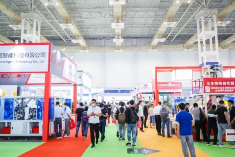 深圳国际塑料橡胶工业展览会展会现场图片