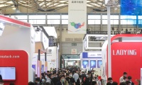 2027年上海环博会-上海环保展(IE EXPO CHINA)观展指南