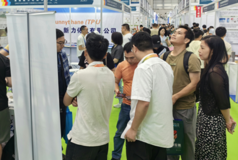 苏州国际塑料橡胶工业展览会