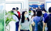 2026年深圳环博会-深圳环保展展位预定流程与注意事项详解，新手参展零踩坑指南