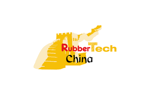 中国（上海）国际橡胶技术展览会展会现场图片