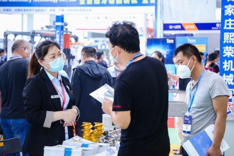 宁波国际塑料橡胶工业展览会展会现场图片