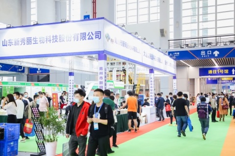 宁波国际塑料橡胶工业展览会展会现场图片