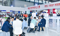 2026年中国(上海)国际化工展览会参展前准备及重要注意事项