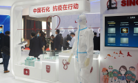 新手参加余姚塑料展-中国塑料博览会(余姚塑博会)展会：展位预约简化流程